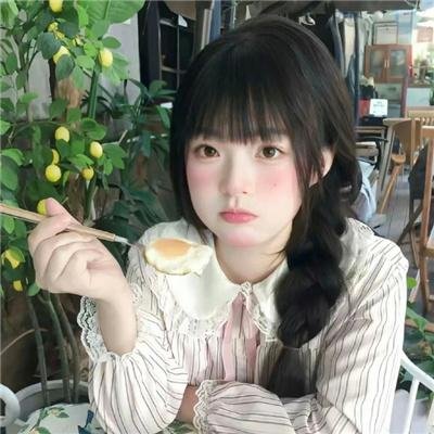 宅男的恋爱字典